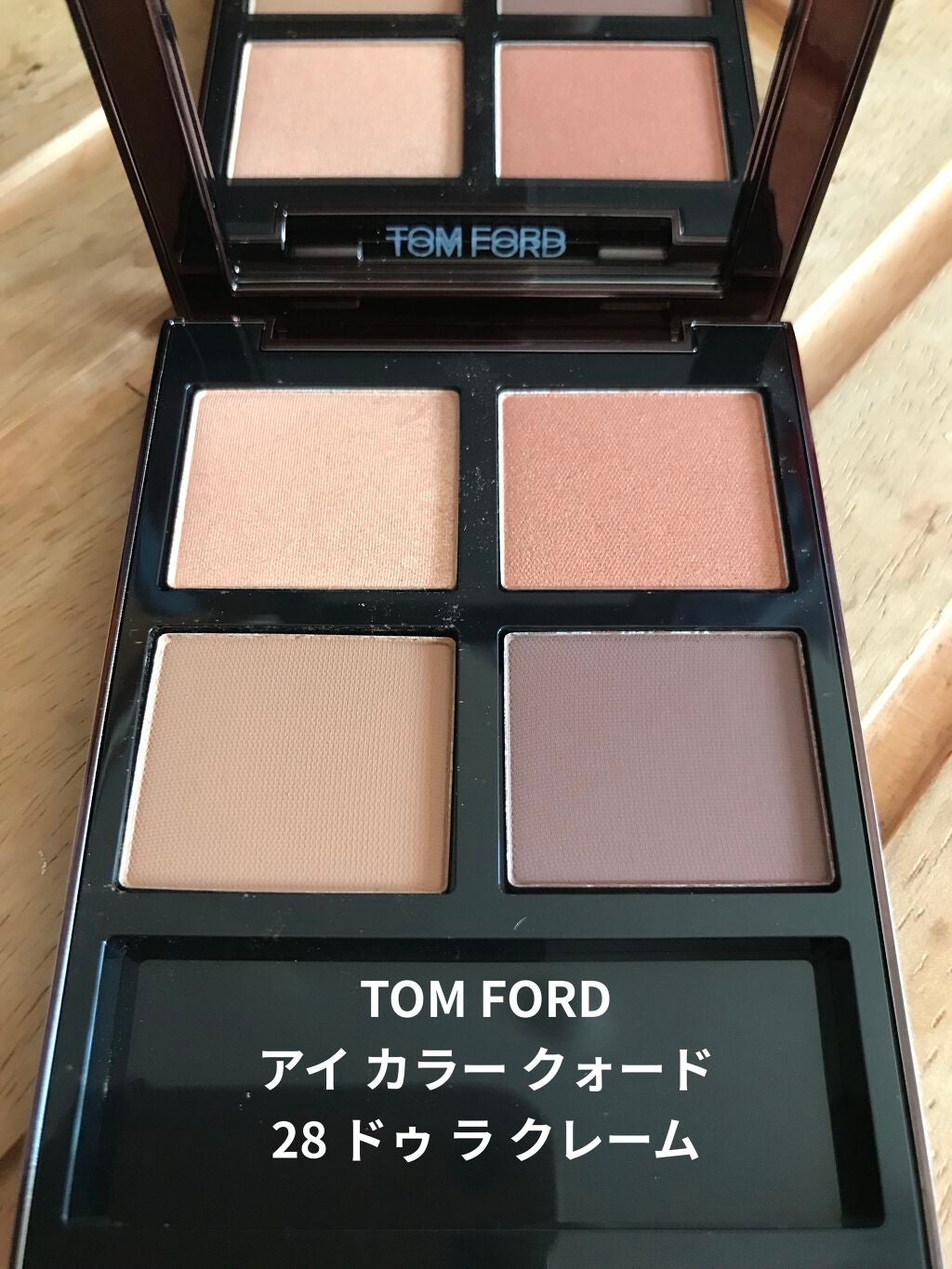 アイ カラー クォード/TOM FORD BEAUTY/アイシャドウパレットを使ったクチコミ(1枚目)