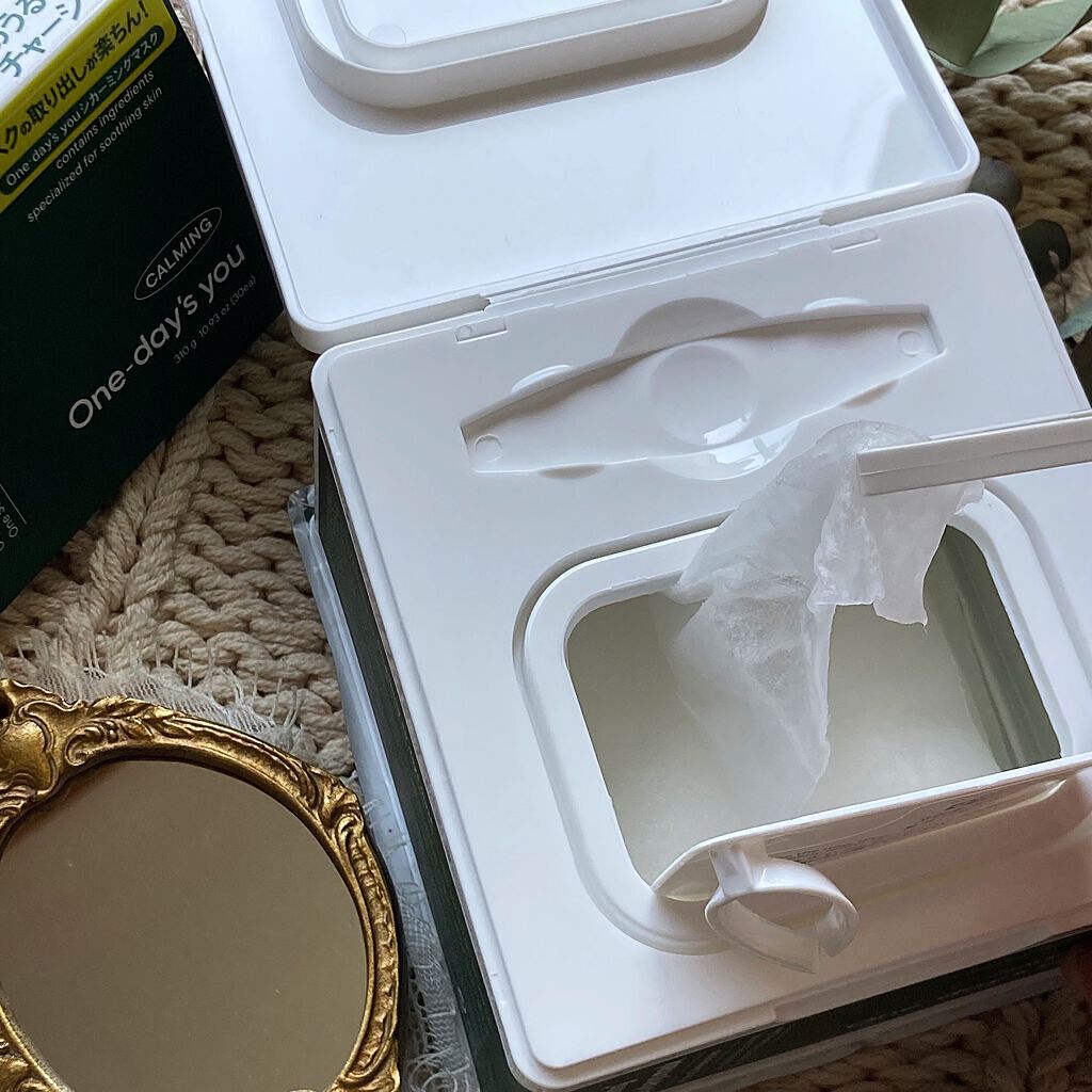 シカーミング30daysマスク/One-day's you/シートマスク・パックを使ったクチコミ(5枚目)