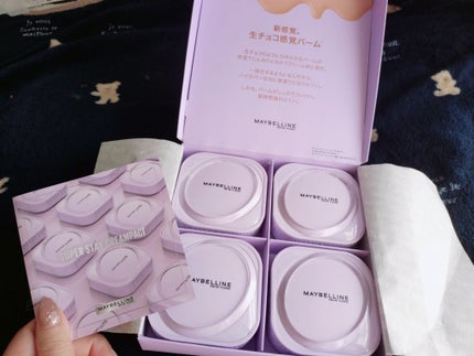 SPステイ クリームパクト ファンデーション/MAYBELLINE NEW YORK/クリーム・エマルジョンファンデーションを使ったクチコミ(2枚目)