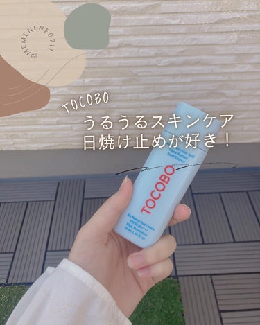 Bio watery sun cream/TOCOBO/日焼け止め・UVケアを使ったクチコミ（1枚目）