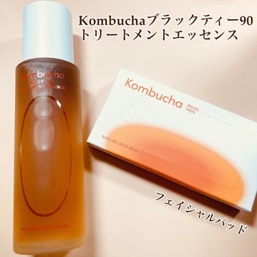 Kombuchaブラックティー90トリートメントエッセンス/ネイチャーリパブリック/化粧水を使ったクチコミ（2枚目）