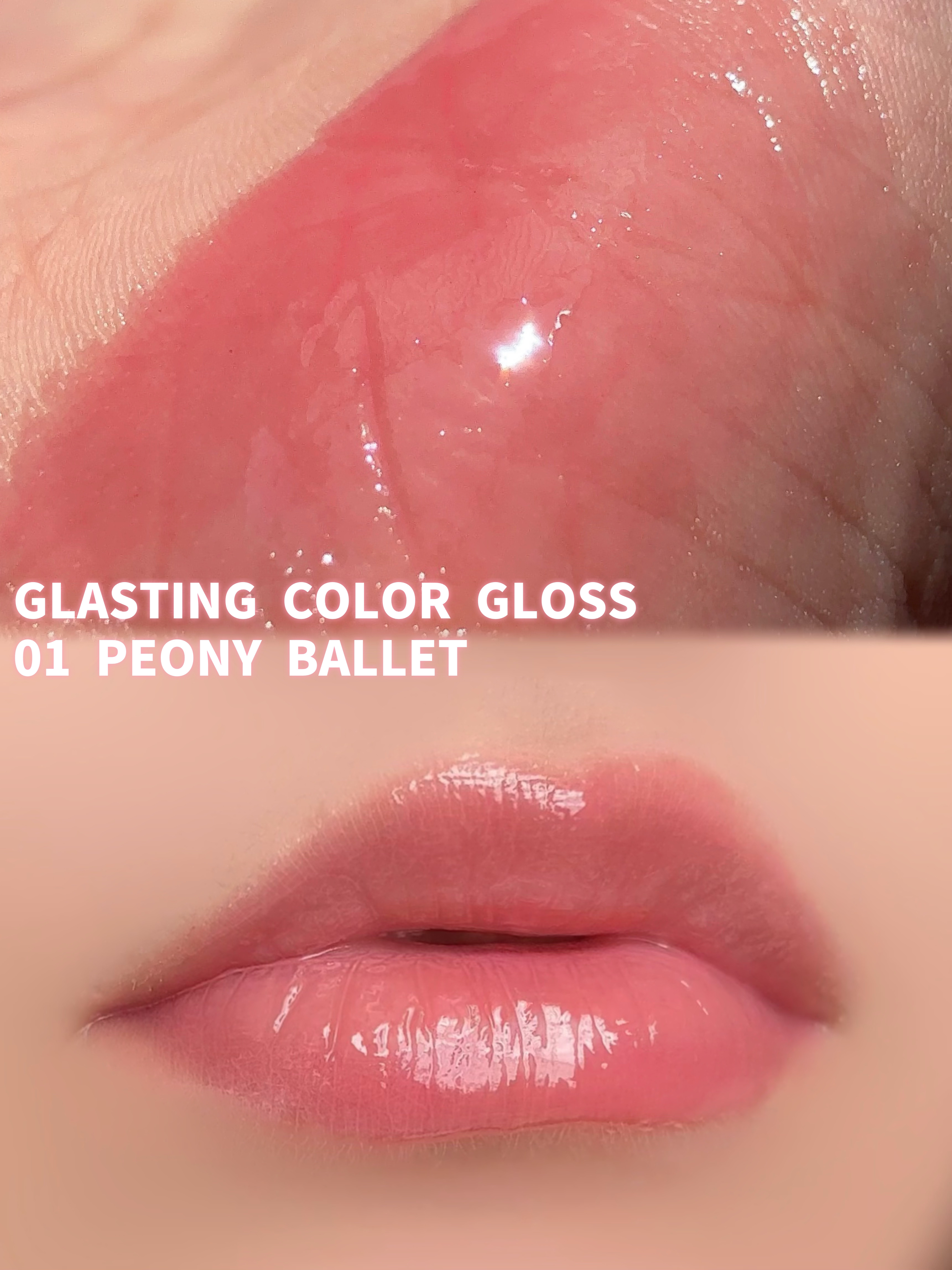 グラスティングカラーグロス/rom&nd/リップグロスを使ったクチコミ（3枚目）