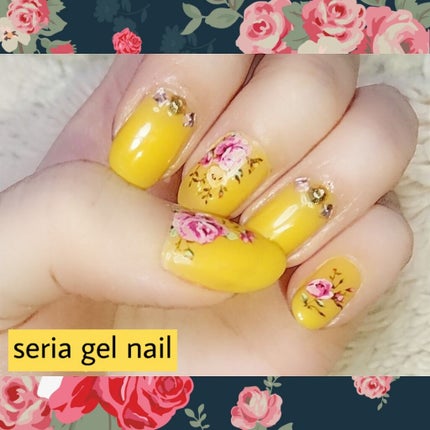 ジェルネイル(ライト対応)/セリア/ジェルネイルを使ったクチコミ(1枚目)