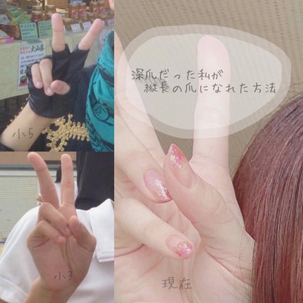 ニベアクリーム/ニベア/ボディクリームを使ったクチコミ(1枚目)