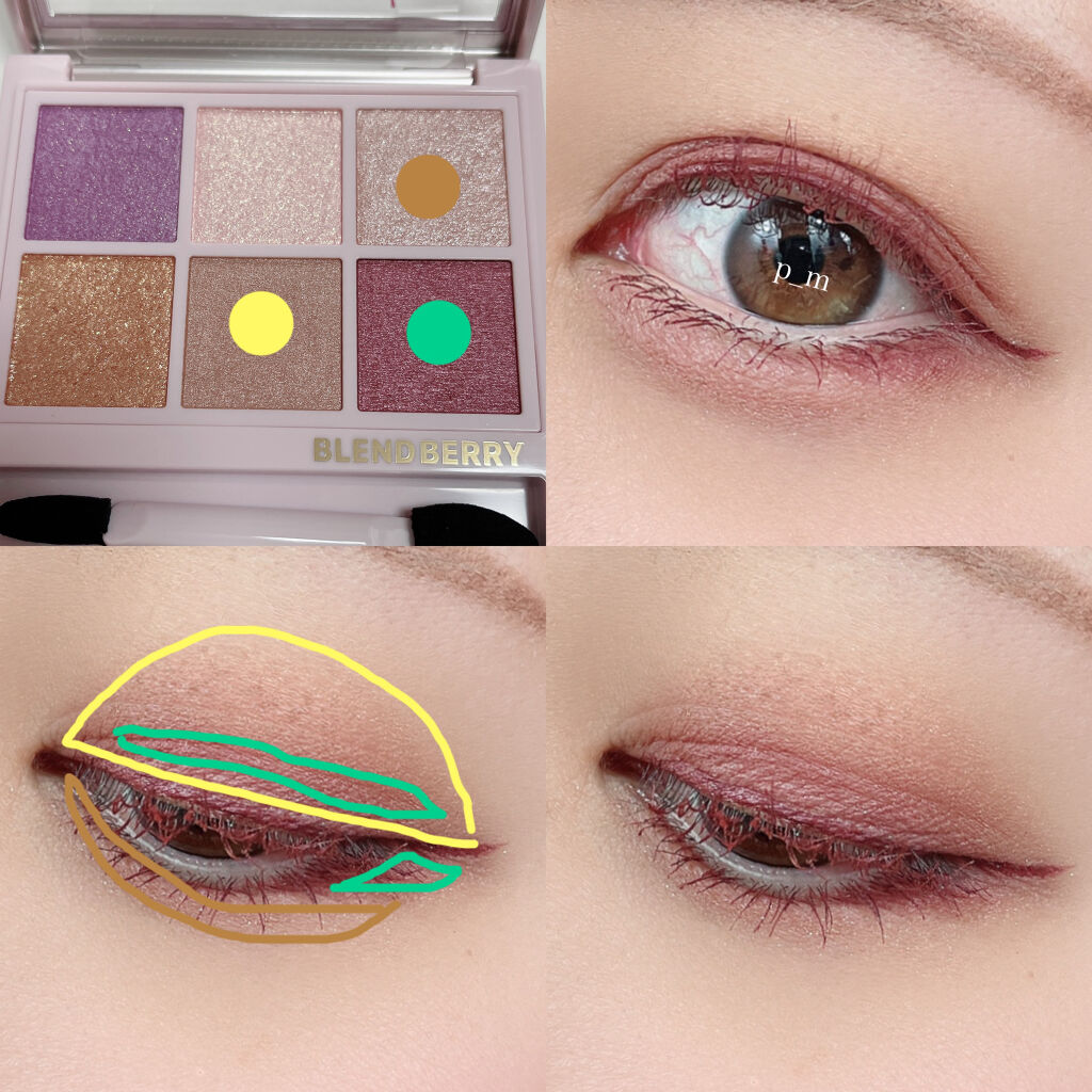 オーラクリエイション/BLEND BERRY/アイシャドウパレットを使ったクチコミ（2枚目）