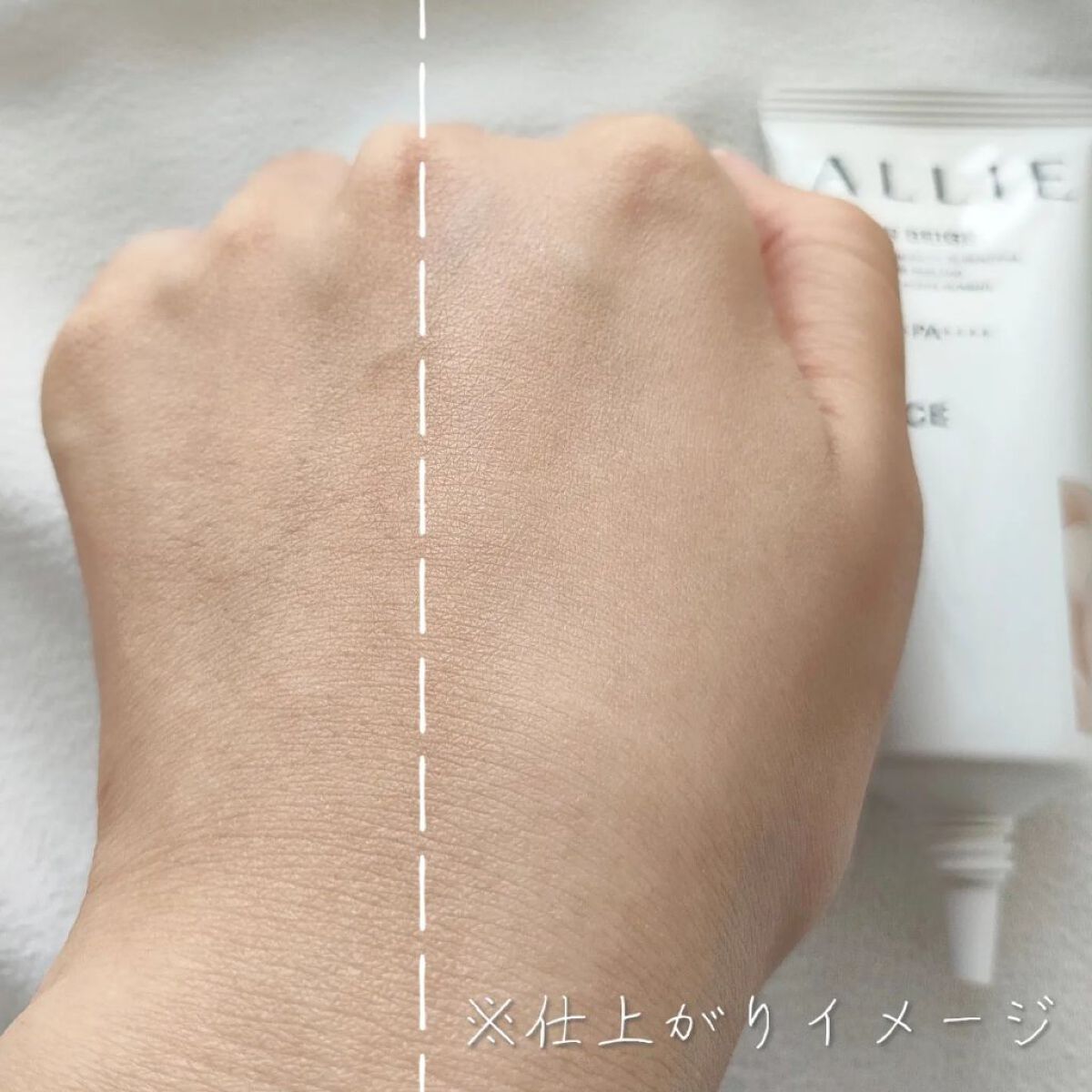 アリィー クロノビューティ カラーチューニングUV/アリィー/日焼け止めクリームを使ったクチコミ（3枚目）