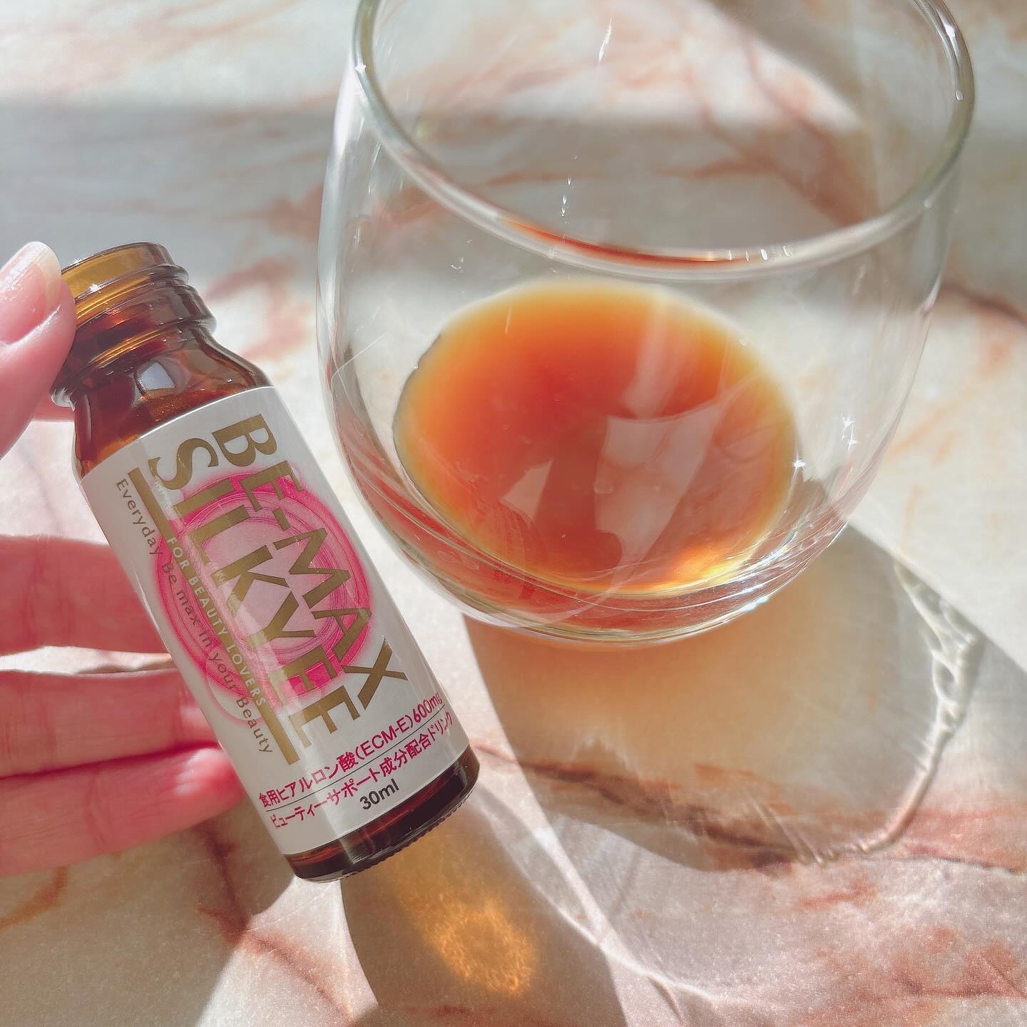 ビーマックス シルキィ/BE-MAX/美容ドリンクを使ったクチコミ（3枚目）