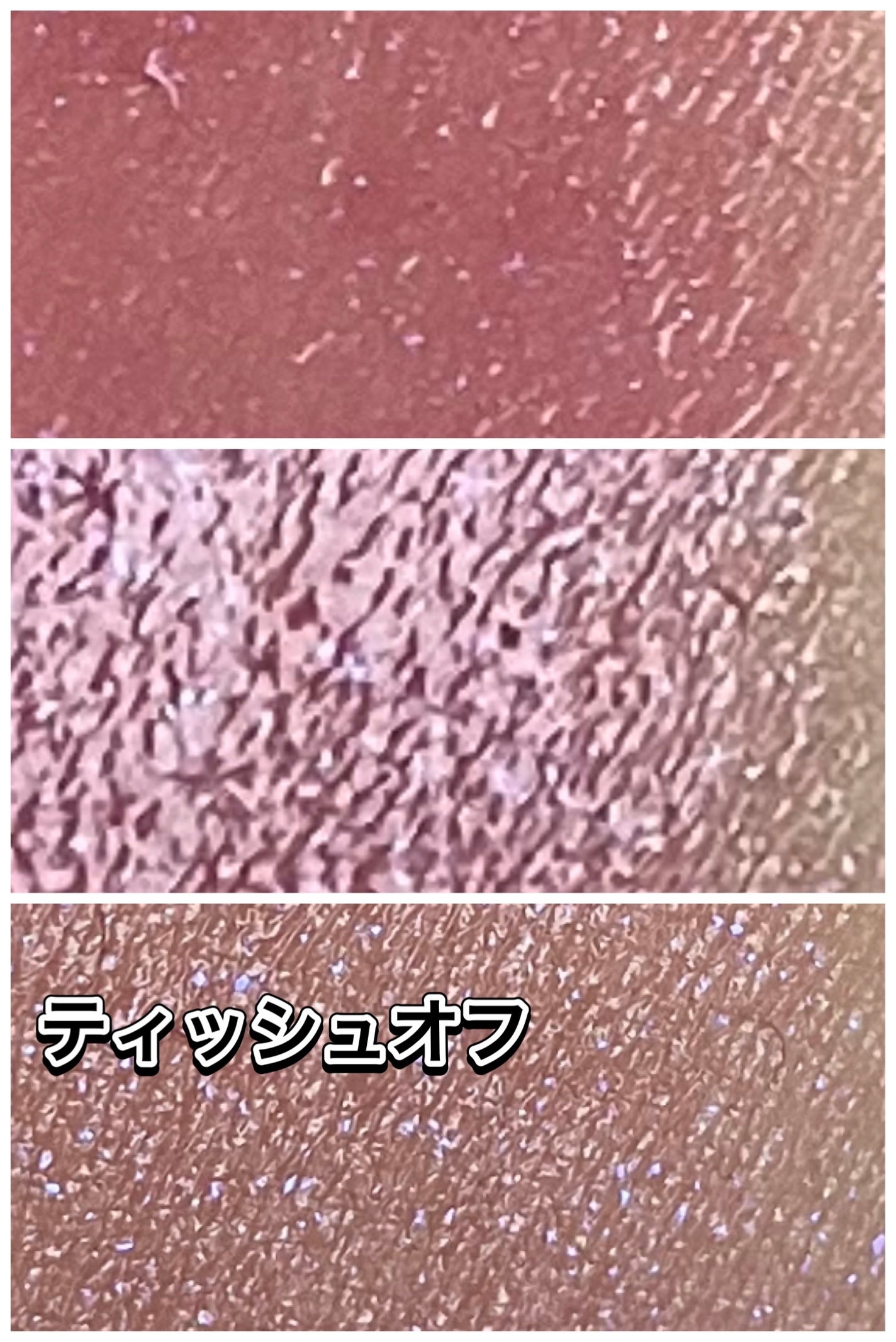 ケイト リップモンスター/KATE/口紅を使ったクチコミ(3枚目)