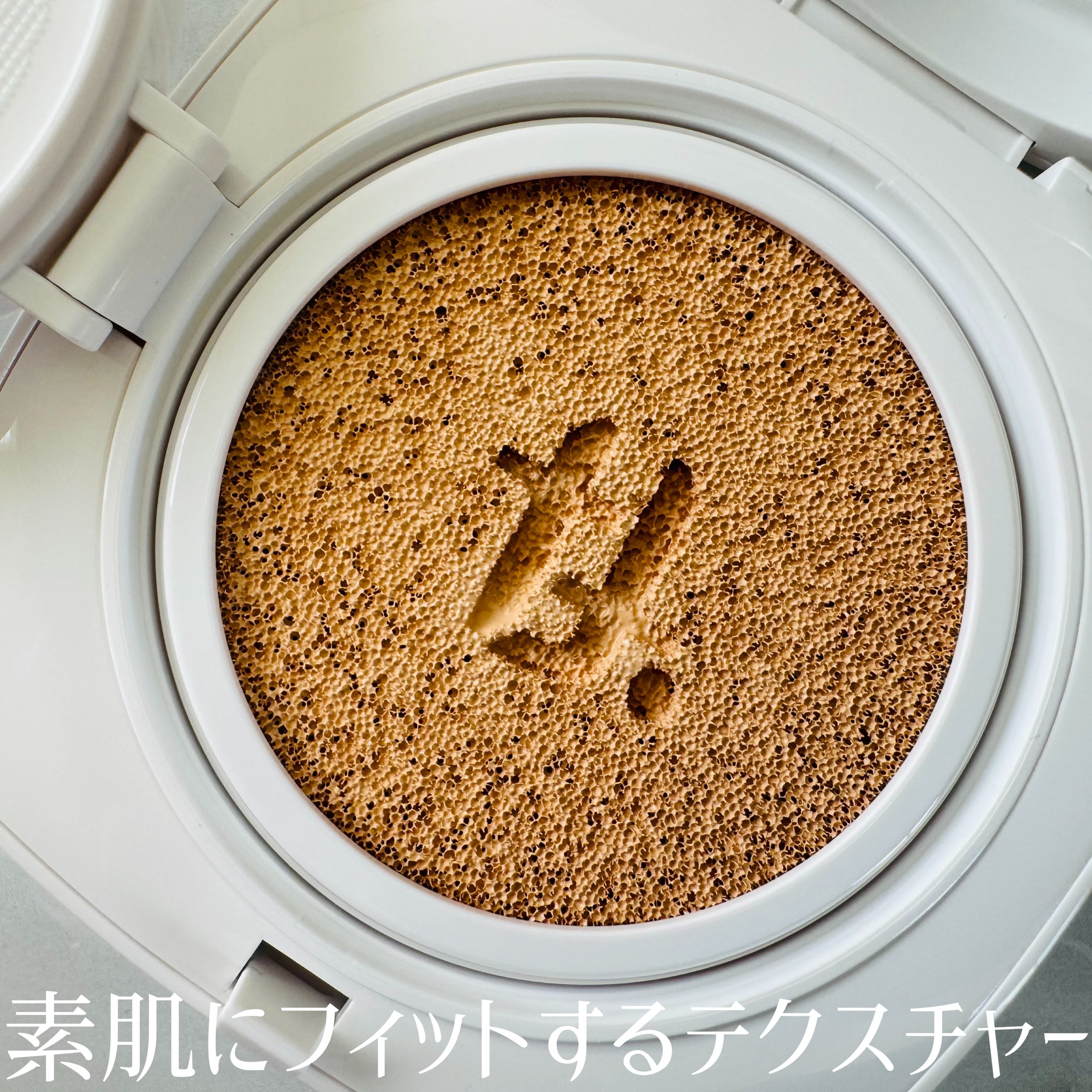 レイヤリングフィットカバークッションEX/TFIT/クッションファンデーションを使ったクチコミ（2枚目）