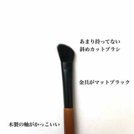 ごくふわブラシ/DAISO/メイクブラシを使ったクチコミ(2枚目)