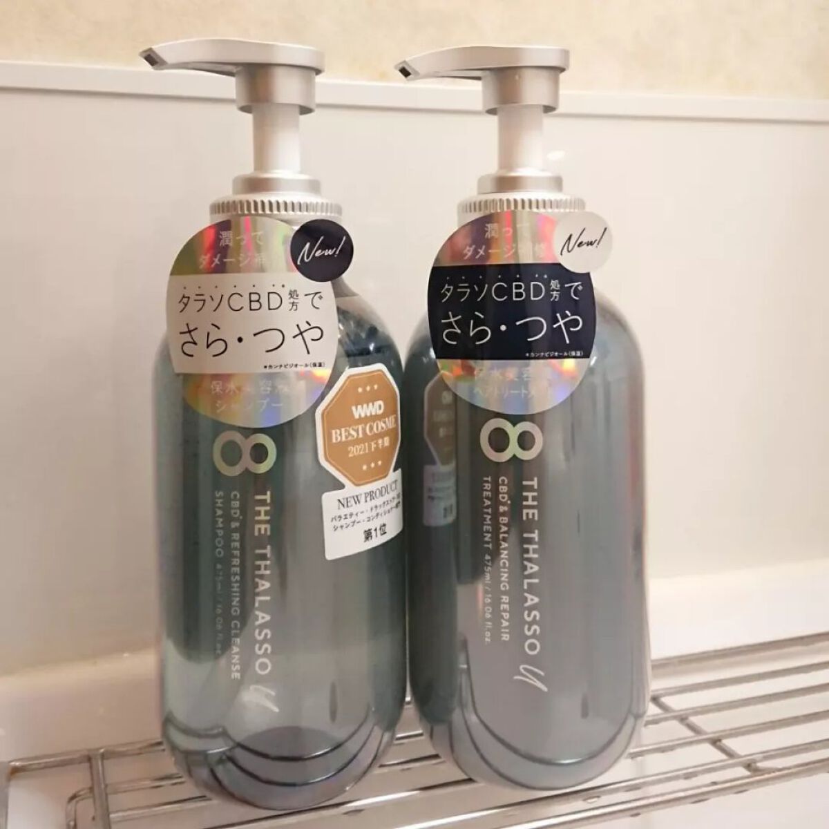 エイトザタラソ ユー CBD&リフレッシング クレンズ 美容液シャンプー/CBD&バランシング ダメージリペア 美容液ヘアトリートメント/エイトザタラソ/市販シャンプーを使ったクチコミ(2枚目)