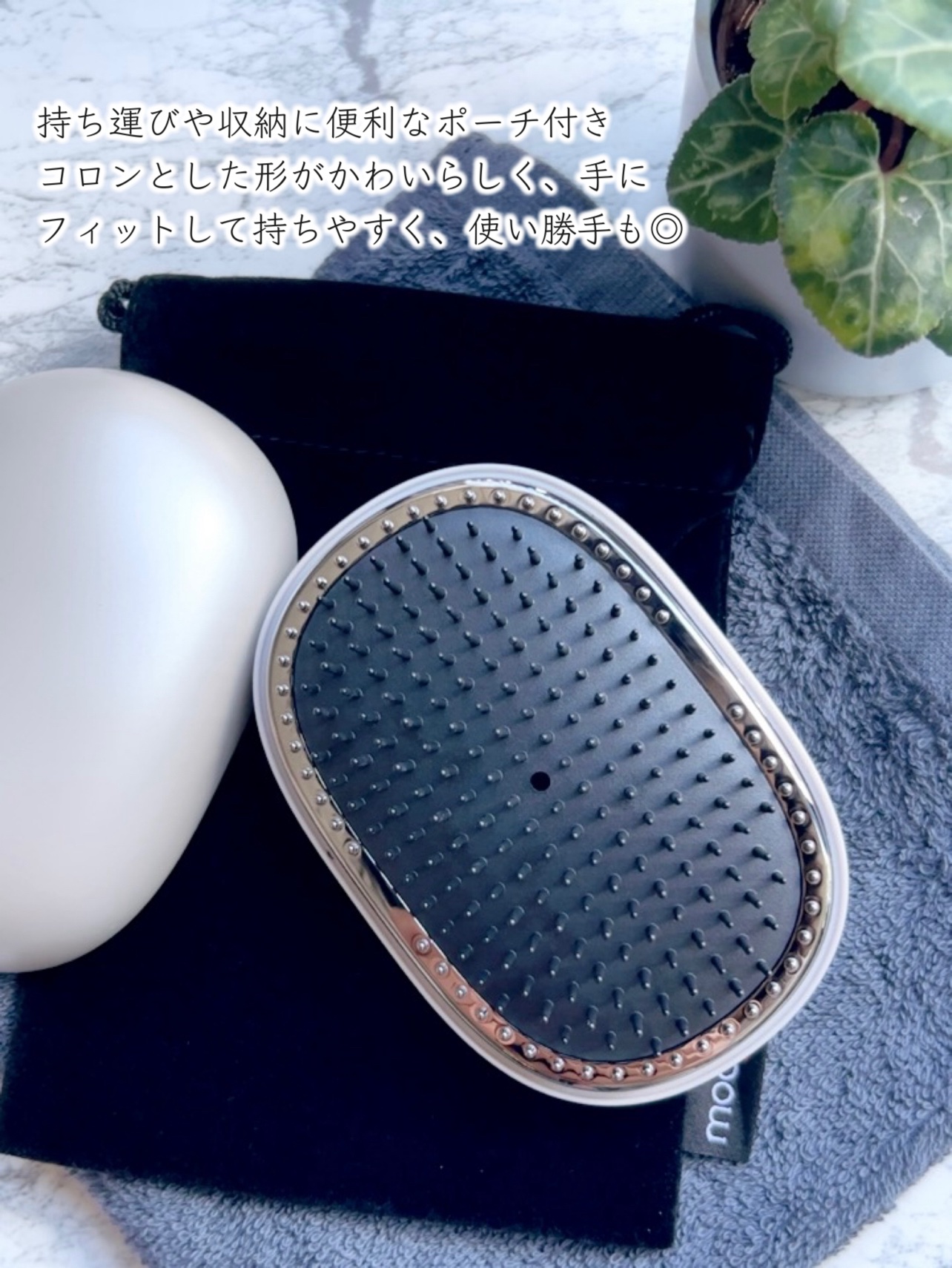 スタイリッシュ ベースアップブラシ（MHB-3070）/mod's hair/ヘアブラシを使ったクチコミ（2枚目）