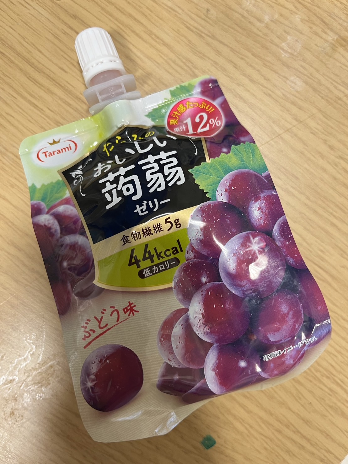 おいしい蒟蒻ゼリー/たらみ/ゼリー飲料を使ったクチコミ（1枚目）