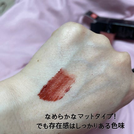 センシュアルパウダーマットリキッド/HERA/口紅を使ったクチコミ(4枚目)