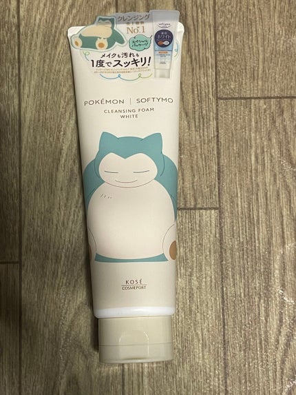 ソフティモ 薬用ホワイト クレンジングウォッシュ/ソフティモ/洗顔フォームを使ったクチコミ(1枚目)