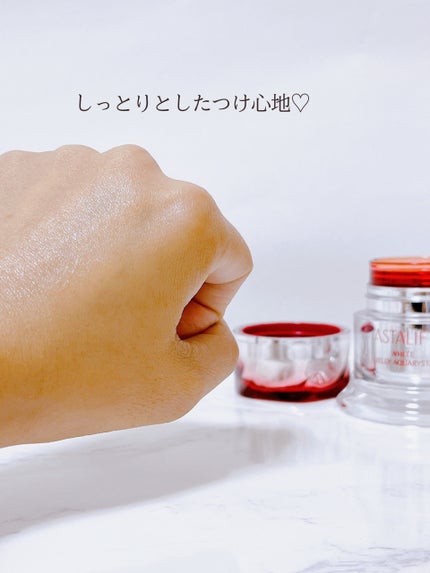 アスタリフト ホワイト ジェリー アクアリスタ/アスタリフト/美容液を使ったクチコミ(6枚目)