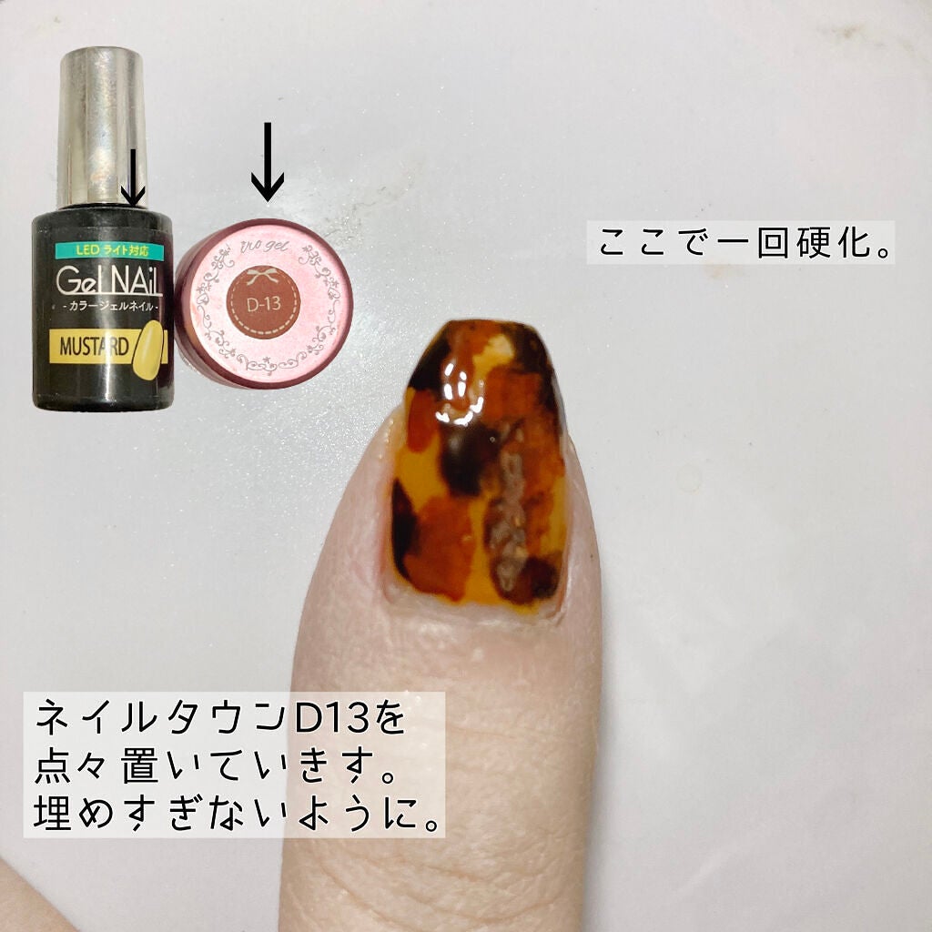 irogel/irogel(イロジェル)/ジェルネイルを使ったクチコミ(5枚目)