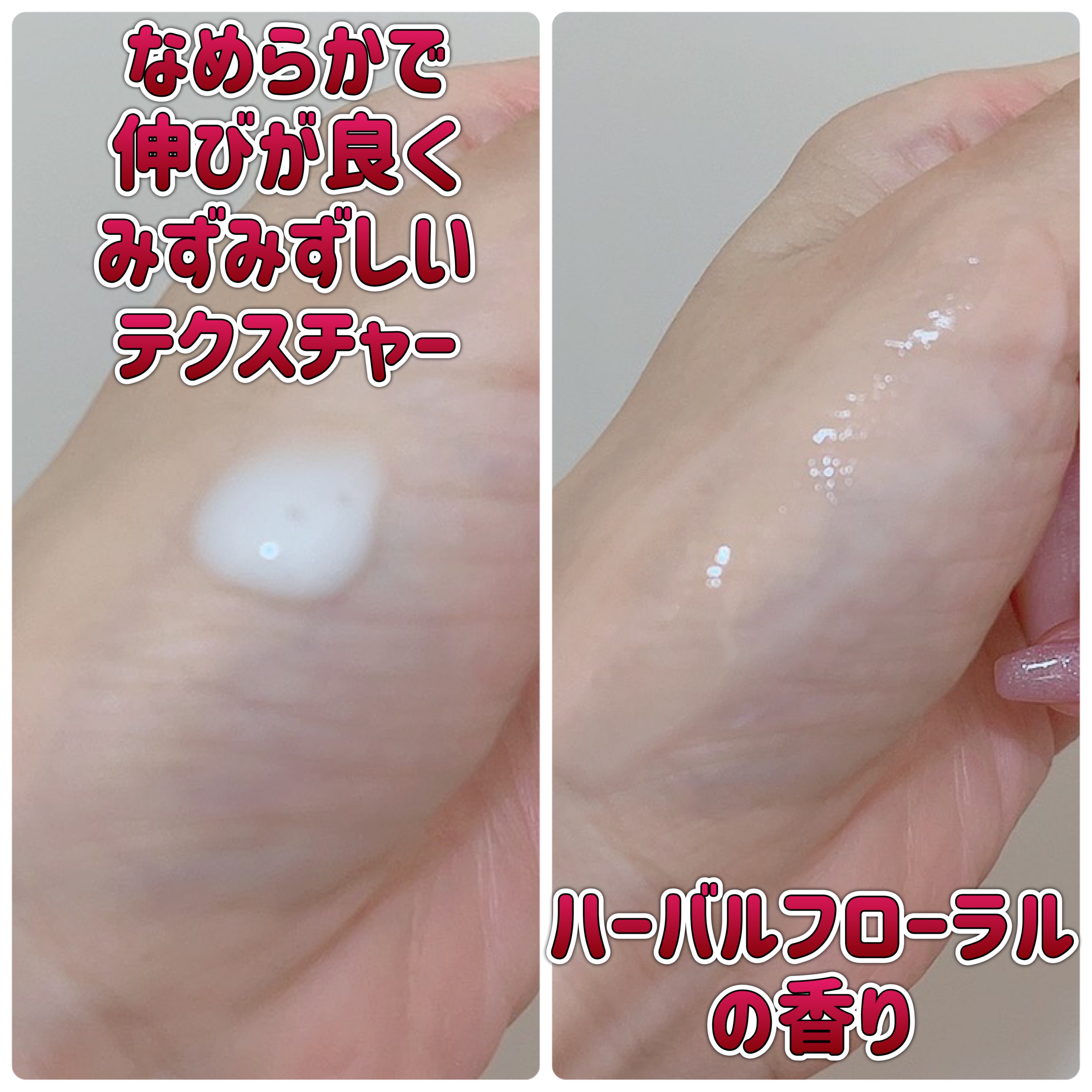 スキンオーラジェニック/TWANY/美容液を使ったクチコミ（3枚目）