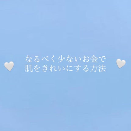 CHOIè¬çšãã¹ã¯ ãããã±ã¢ å»è¬éšå€å/èçŸç²Ÿ/ã·ãŒããã¹ã¯ã»ããã¯ã䜿ã£ãã¯ãã³ãïŒ1æç®ïŒ