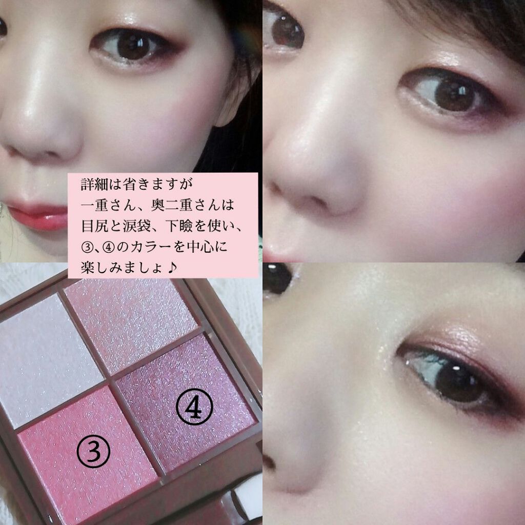 ナチュラル チークN/CEZANNE/パウダーチークを使ったクチコミ(2枚目)