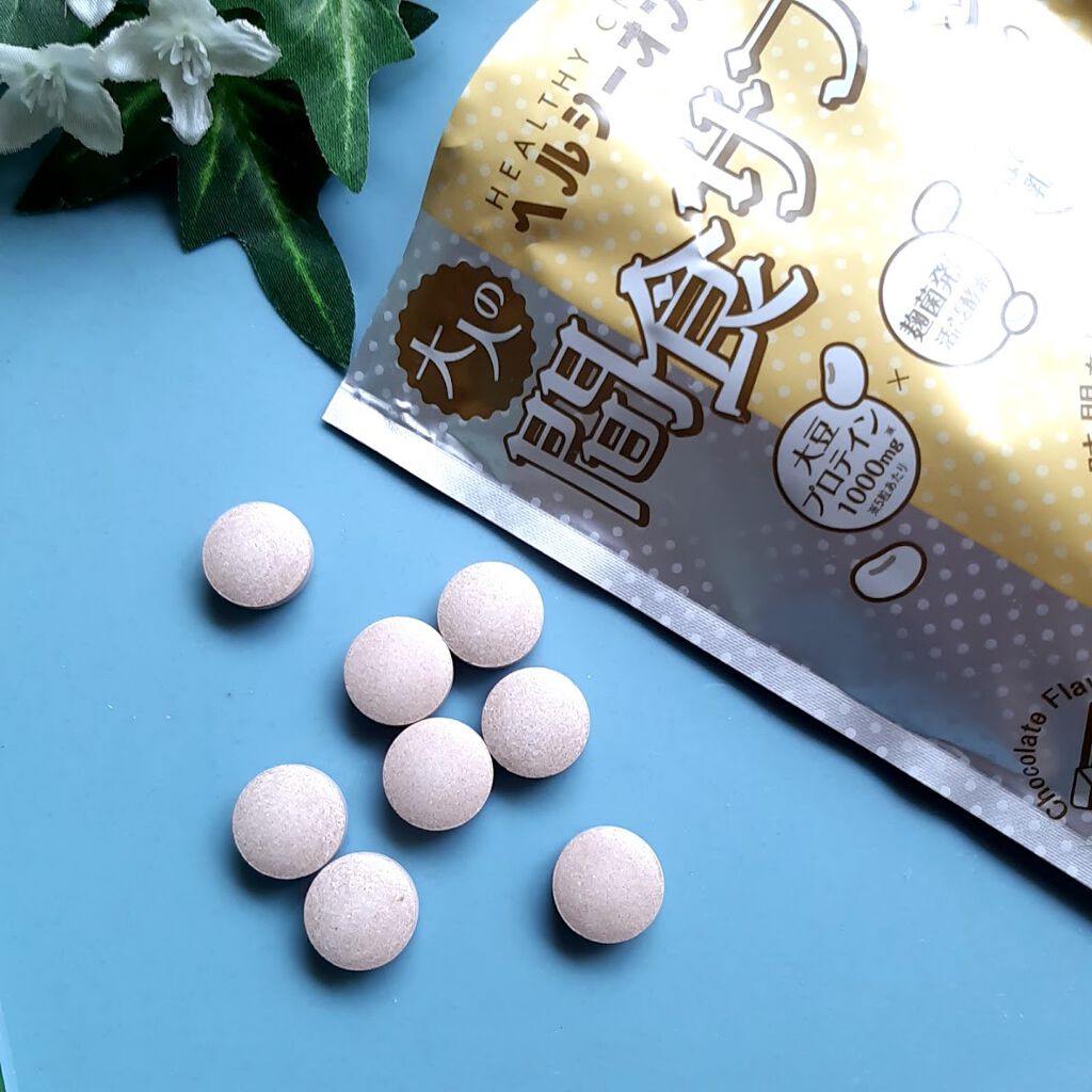 夜遅いごはんでも ヘルシーオンスイッチ 大人の間食サプリ/新谷酵素/食品を使ったクチコミ(3枚目)