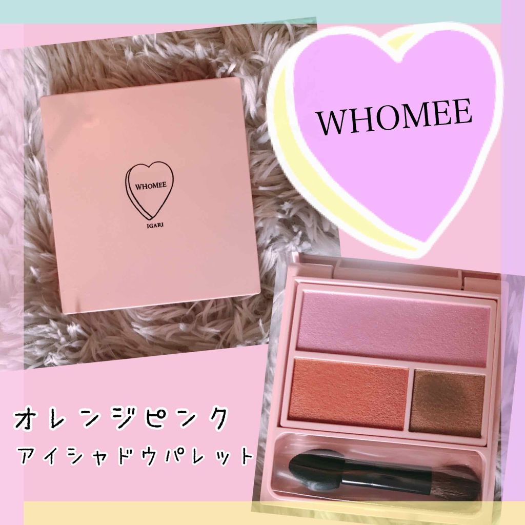 フーミー アイシャドウパレット sunset pink/WHOMEE/アイシャドウパレットを使ったクチコミ（1枚目）