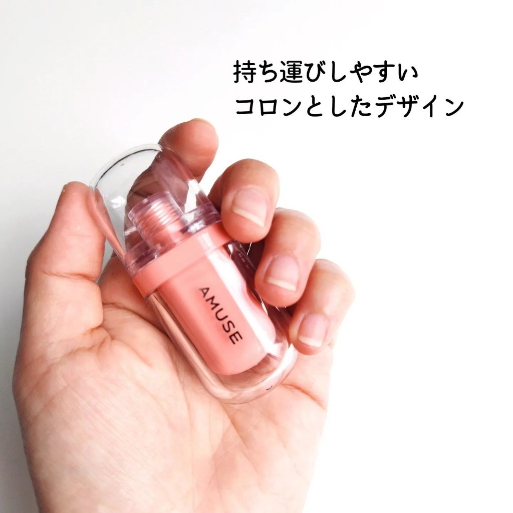ジェルフィットティント/AMUSE/リップティントを使ったクチコミ（2枚目）