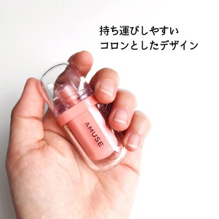 ジェルフィットティント/AMUSE/リップティントを使ったクチコミ(2枚目)