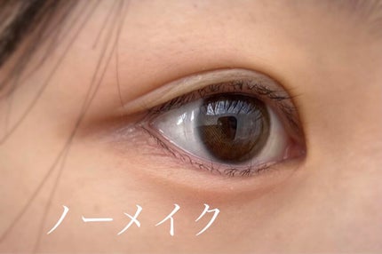 miium 1day/miium/ワンデー(1DAY)カラコンを使ったクチコミ(5枚目)