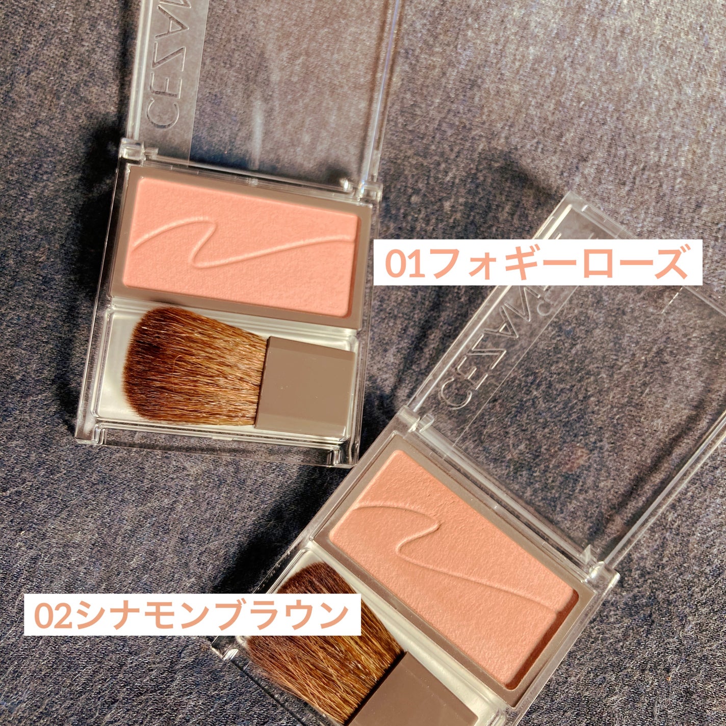 チークブラッシュ/CEZANNE/パウダーチークを使ったクチコミ(2枚目)