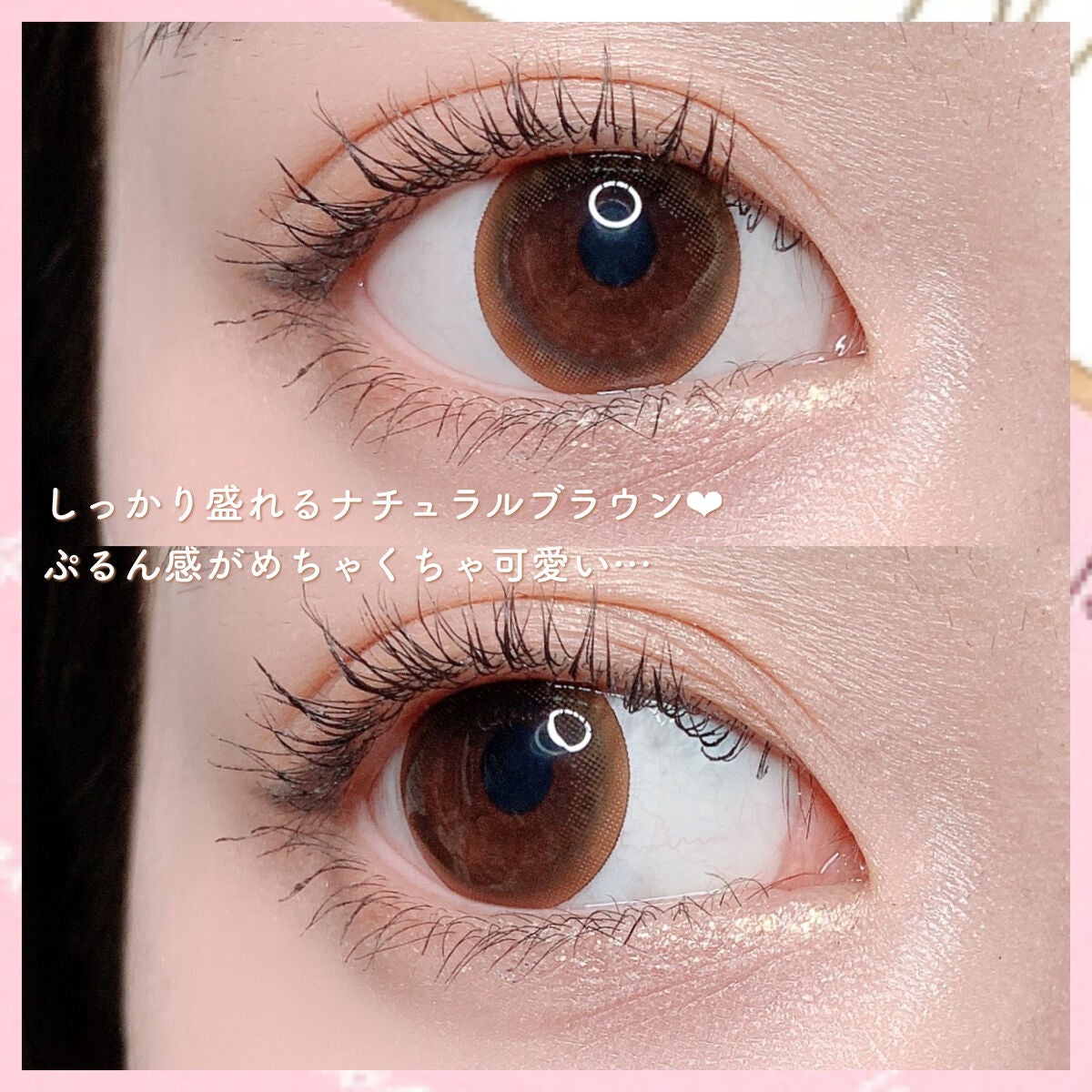 LILY ANNA/LILY ANNA/カラーコンタクトレンズを使ったクチコミ(3枚目)