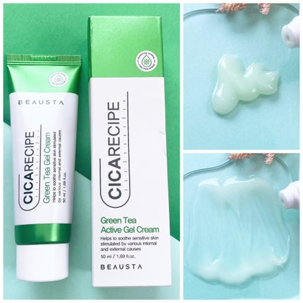 BEAUSTA シカレシピグリーンティーアクティブジェルクリームのクチコミ「\CICA全開、お守りクリーム💚/
BEAUSTA
CICARECIPE
Green T.....」(2枚目)