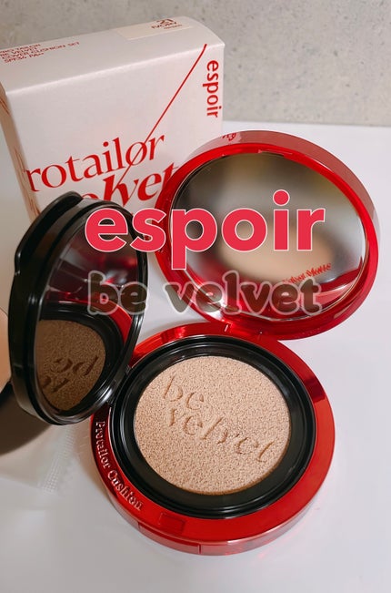 プロテーラービーベルベットカバークッション/espoir/クッションファンデーションを使ったクチコミ(1枚目)