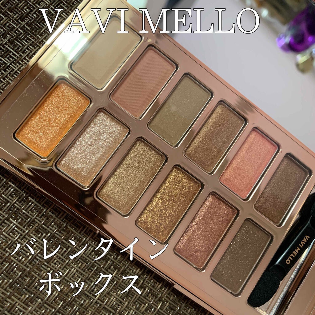 バレンタインボックス/VAVI MELLO/アイシャドウパレットを使ったクチコミ(1枚目)