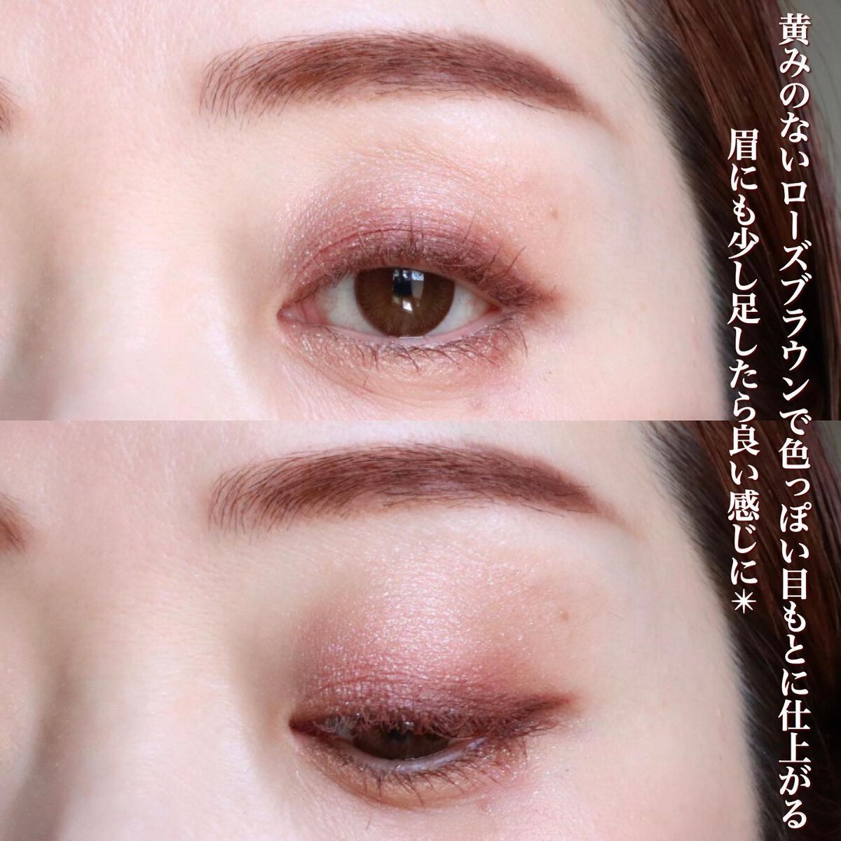 レブロン ダズル アイシャドウ クアッド/REVLON/アイシャドウパレットを使ったクチコミ（1枚目）