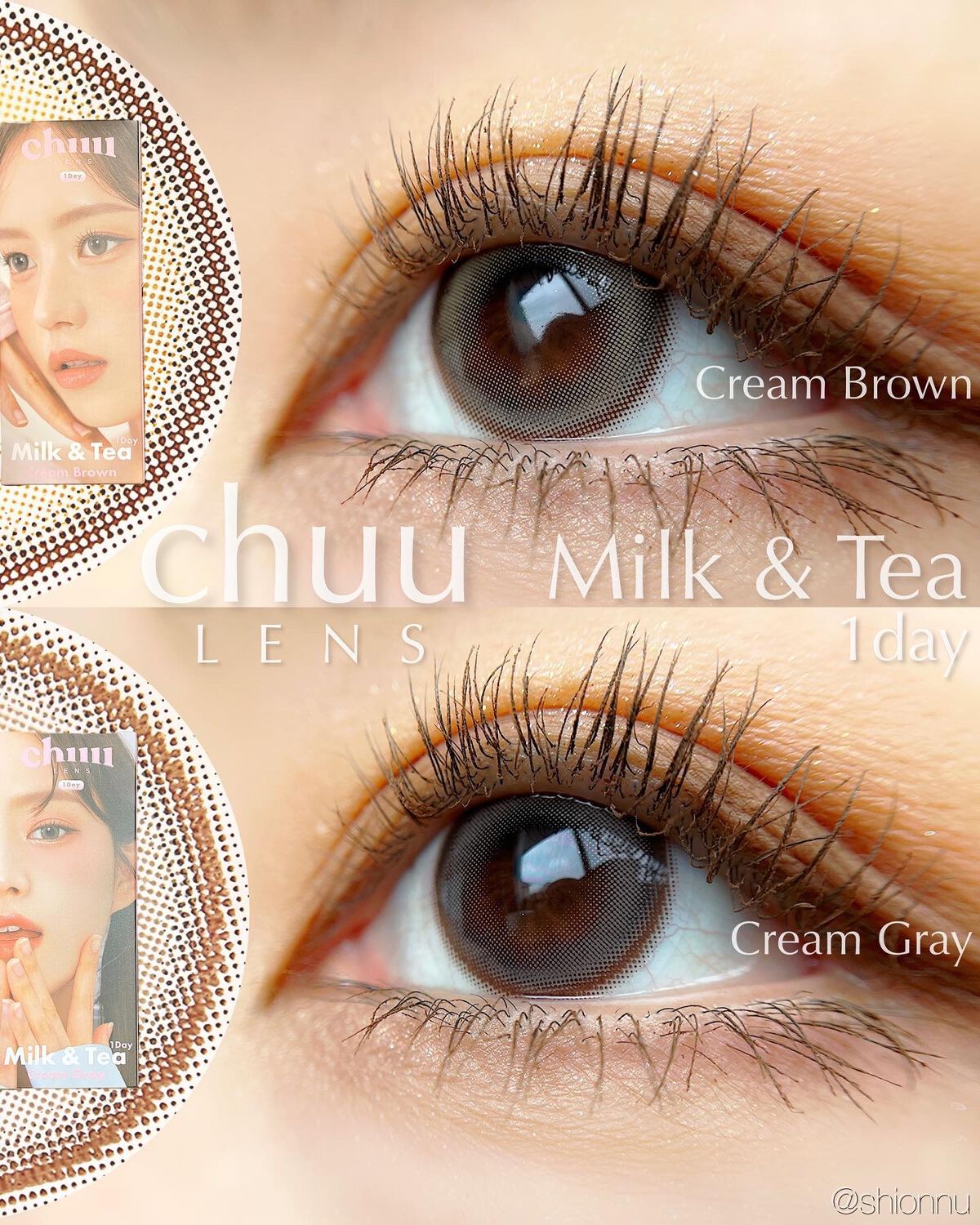 chuuLENS Milk&Tea 1day/chuu LENS/ワンデー（１DAY）カラコンを使ったクチコミ（1枚目）