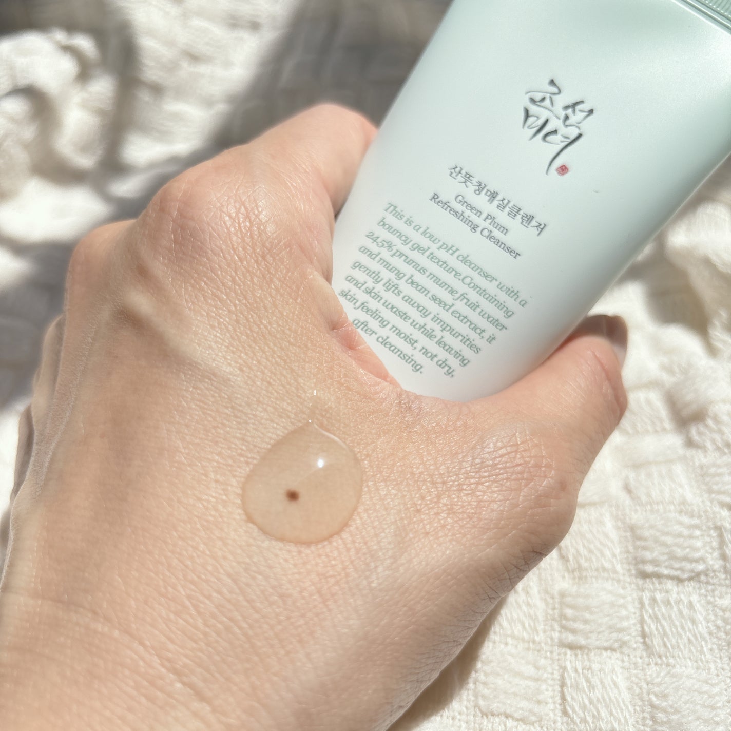 オールクリーンバーム/heimish/クレンジングバームを使ったクチコミ(4枚目)