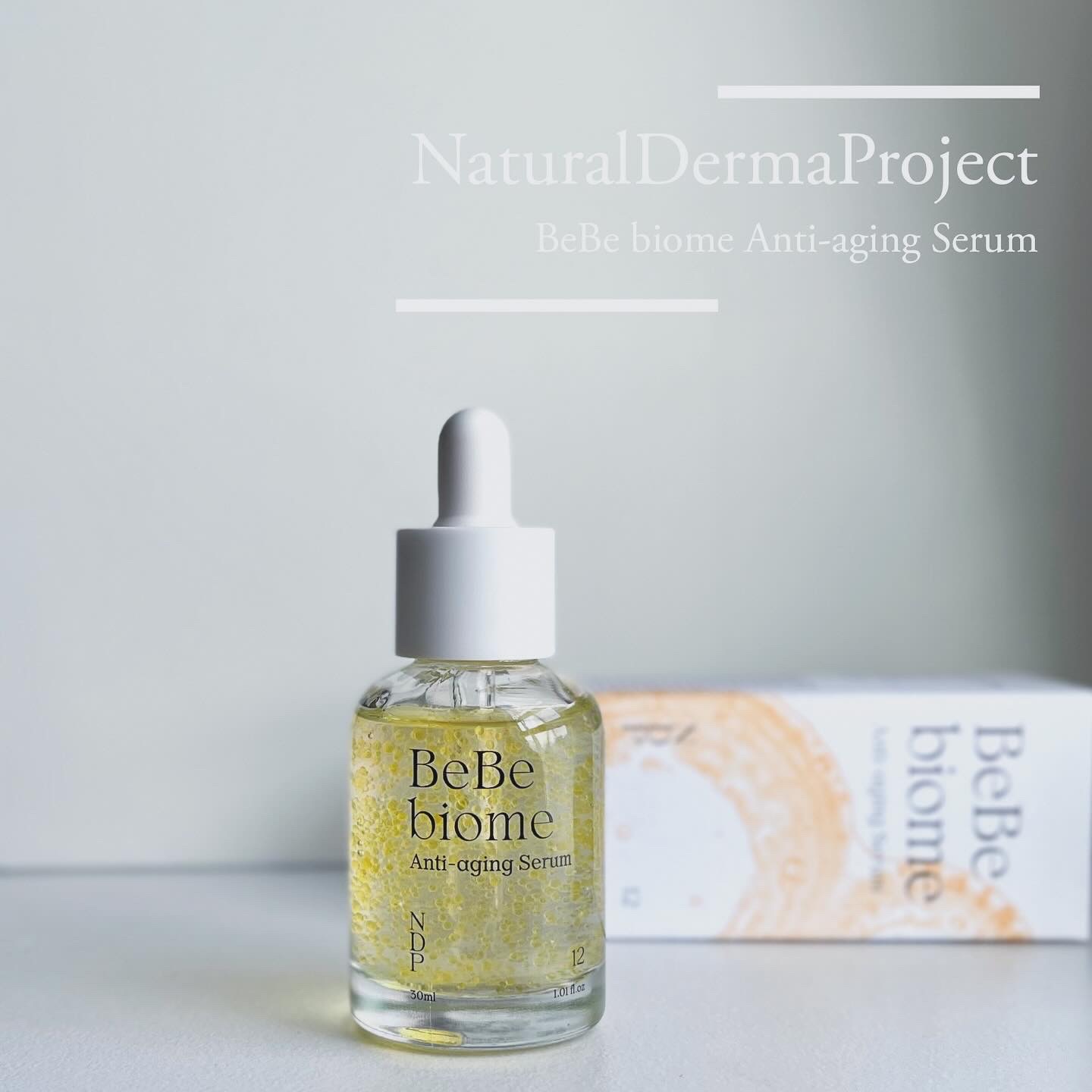 ベベバイオームアンチエイジングセラム/NATURAL DERMA PROJECT/美容液を使ったクチコミ（1枚目）
