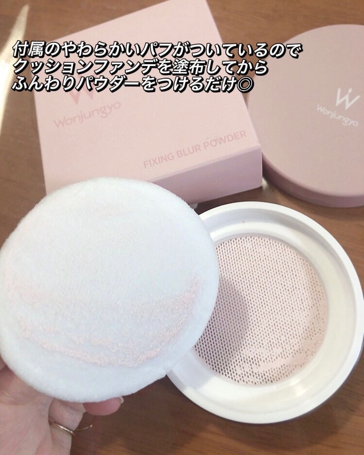 Yunacosme0134ð on LIPS ãWonjungyoâšãã£ã¯ã·ã³ã°ãã©ãŒããŠããŒâžââšâšãã¬ãŒã³..ãïŒ3æç®ïŒ