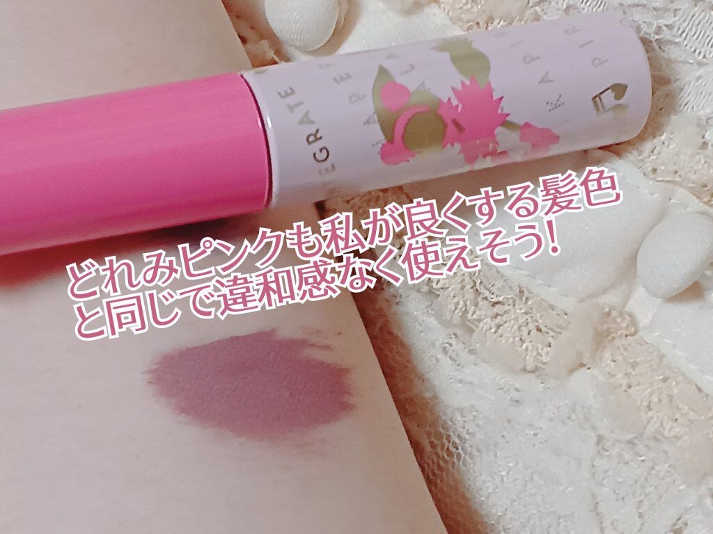 ニュアンスアイブローマスカラ/インテグレート/眉マスカラを使ったクチコミ(4枚目)