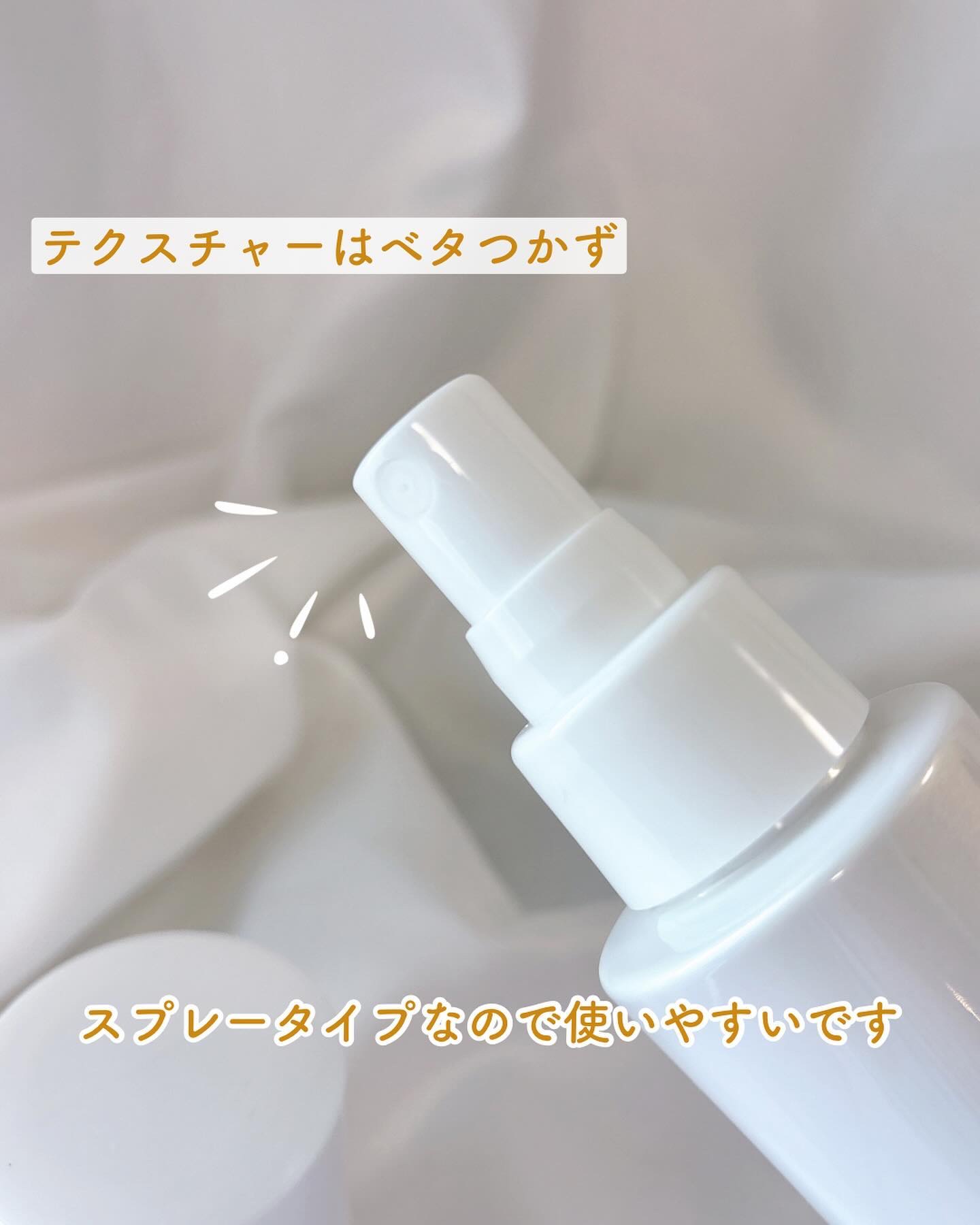 オーリム 育毛剤/OLIM/頭皮ローションを使ったクチコミ（3枚目）