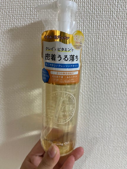 ã¯ã¬ã³ãžã³ã°ãªã€ã«/CLAYGE/ãªã€ã«ã¯ã¬ã³ãžã³ã°ã䜿ã£ãã¯ãã³ãïŒ1æç®ïŒ