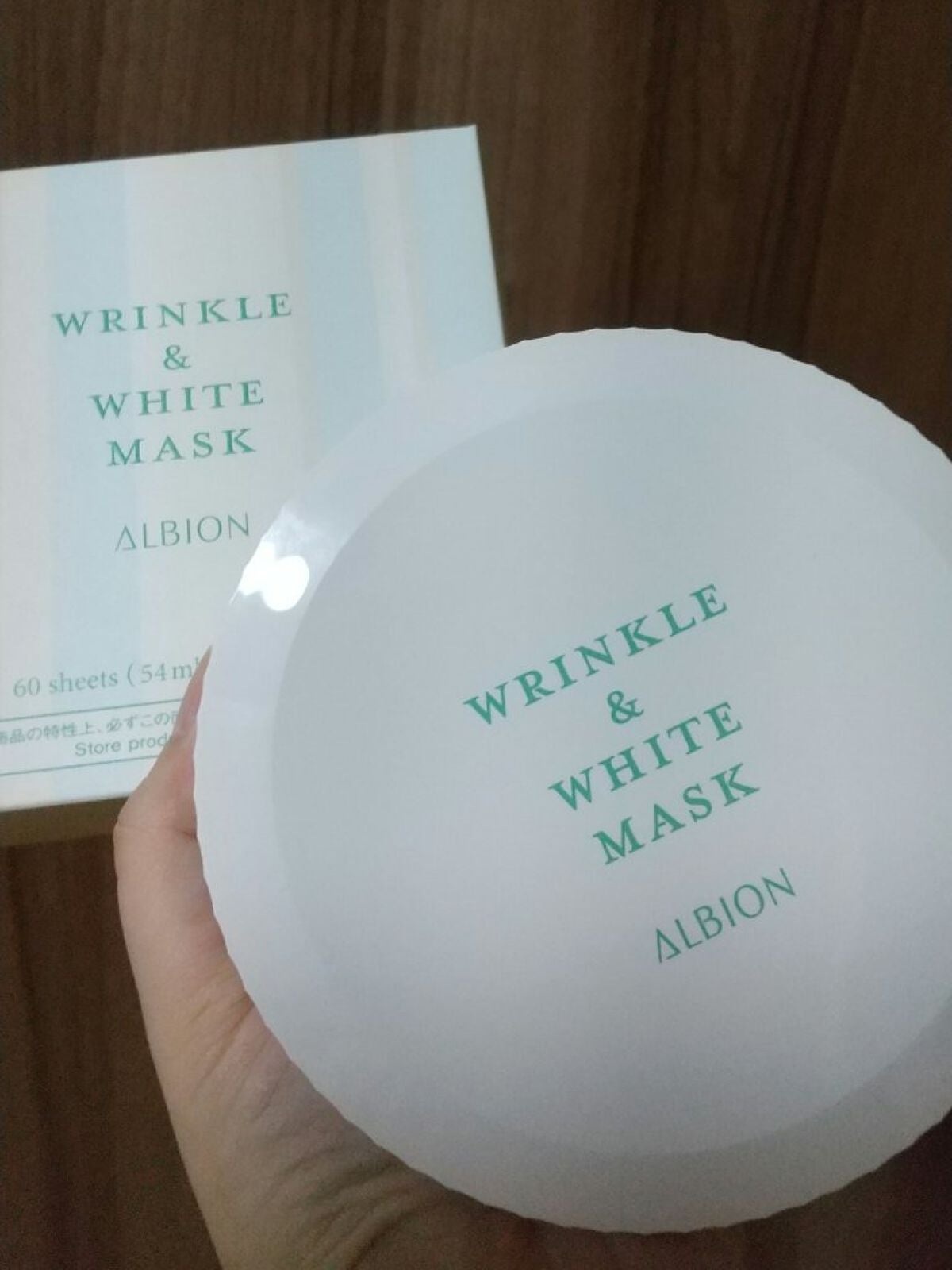 リンクル&ホワイト マスク/ALBION/シートマスク・パックを使ったクチコミ(2枚目)