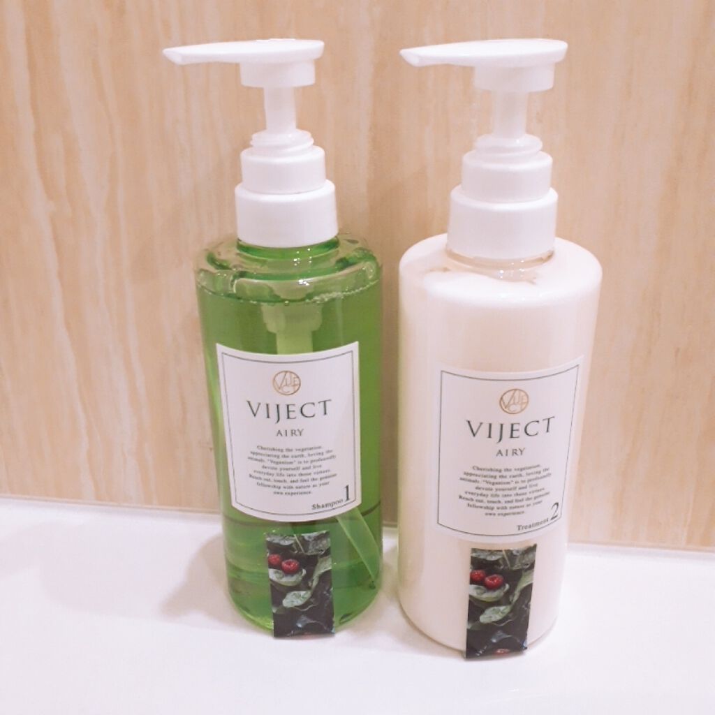 エアリースムース シャンプー/トリートメント/ヴィジェクト/市販シャンプーを使ったクチコミ(1枚目)