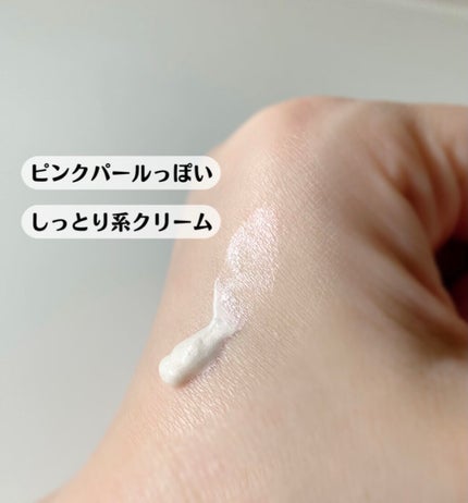 ストロボクリーム/M・A・C/化粧下地を使ったクチコミ(2枚目)