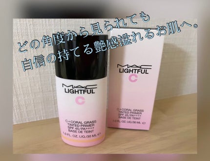 ライトフル C+ティンティッド プライマーSPF45(PA++++)/M・A・C/化粧下地を使ったクチコミ(1枚目)