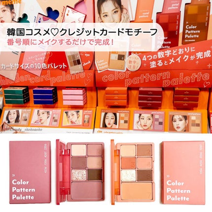 ムードライアー ベルベットティント/lilybyred/リップティントを使ったクチコミ(3枚目)