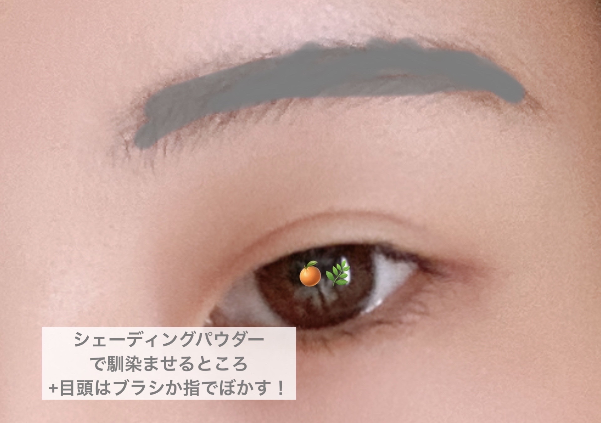 超細芯アイブロウ/CEZANNE/アイブロウペンシルを使ったクチコミ（3枚目）