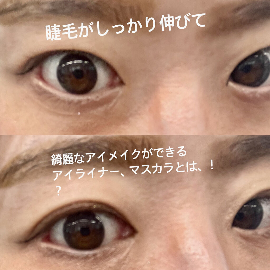 「塗るつけまつげ」ボリュームタイプ/デジャヴュ/マスカラを使ったクチコミ（1枚目）