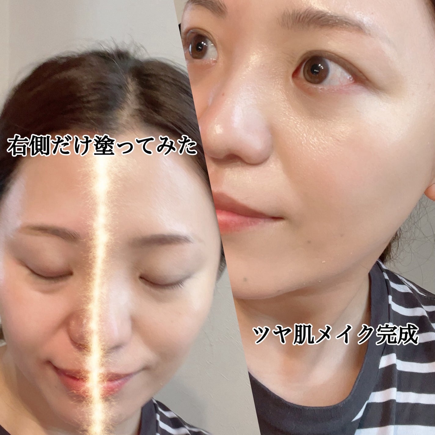 パーフェクトカバーオーロラバームクッション/Chic Blanco/その他ファンデーションを使ったクチコミ(4枚目)